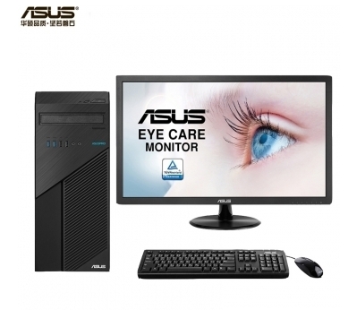 華碩/ASUS D540MC 分體臺式計算機 (G5400/4GB/1TB/集顯/標配21.5寸)