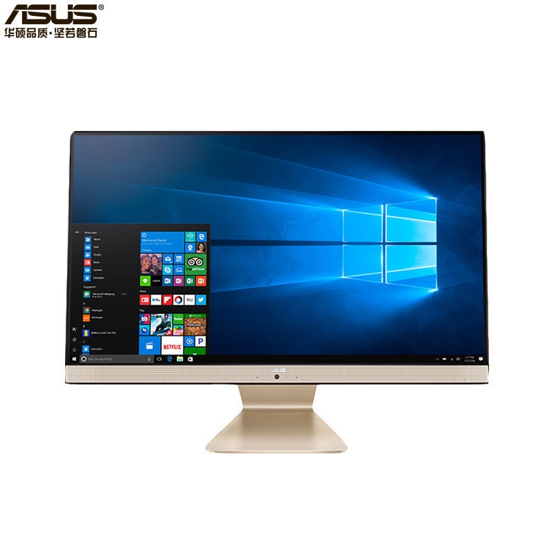 華碩 /ASUS A6521 臺式計算機（i5-8265U/8G/1TB+128G SSD/有線鍵鼠/非觸控/23.8寸）