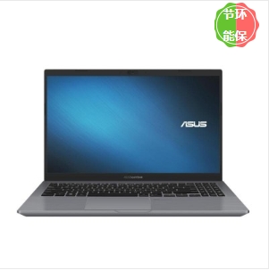 華碩（ASUS） P3540 筆記本電腦 （i7-8565U/8GB/1T+256G/獨顯2G/無光驅(qū)/15.6英寸）