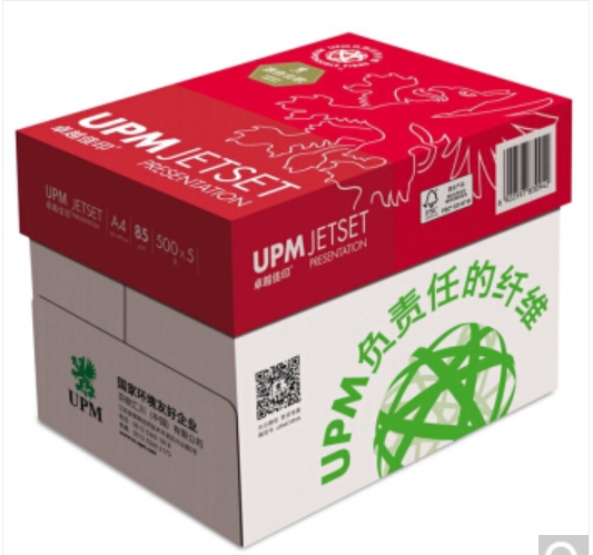 UPM 卓越佳印 85克 A4 復(fù)印紙 500張/包 5包/箱（高白）