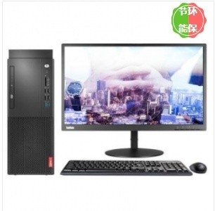 聯(lián)想/Lenovo 啟天M430-B129(C) (i5-10500/8GB/256GB SSD/云教室/win10/21顯示器）臺式計算機