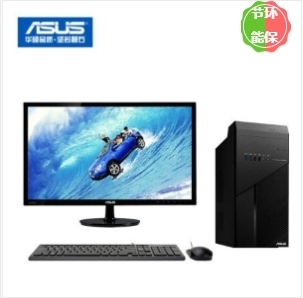 華碩/ASUS D500TA 商用臺式計算機 （ G6400/4G/1T/集顯 ）19.5寸顯示器