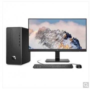 惠普(HP) Desktop Pro G6 MT 商用臺式計算機（ i5-10500/ 8G /256GB/19.5英寸顯示器）