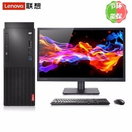 聯(lián)想Lenovo 啟天 M415-B053 臺式計(jì)算機(jī) （i3-6100/4GB/1T/無光驅(qū)/19.5寸顯示器）