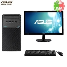 華碩 D520MT 英特爾i3-7100/8GB/512SSD+1TB/DVD/21.5寸 臺式計(jì)算機(jī)