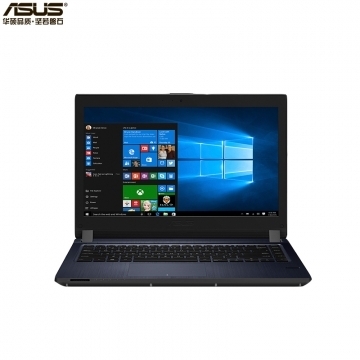 華碩(ASUS) P1440筆記本電腦 i7-8565U/8G/1TB+128G SSD/DVD刻錄機/獨顯2G/14寸)