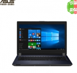 華碩(ASUS) P1440筆記本電腦 i7-8565U/4G/1TB+128G SSD/DVD刻錄機/獨顯2G/14寸)