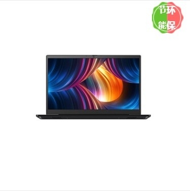 聯(lián)想(lenovo) 昭陽(yáng)E5-ITL 筆記本電腦（i5-1135G7/8G/128G SSD+1TB/無(wú)光驅(qū)/2G獨(dú)顯/WIN10/15.6寸）