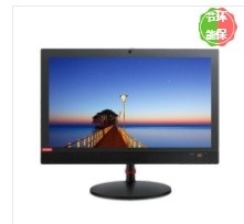 聯(lián)想/Lenovo 啟天 A730-D010（I3-10100/4G/1TB/無(wú)光驅(qū)/集顯/19.5寸顯示器) 臺(tái)式一體機(jī)