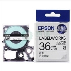 愛普生/EPSON LK-7WBN 標(biāo)簽機色帶/碳帶