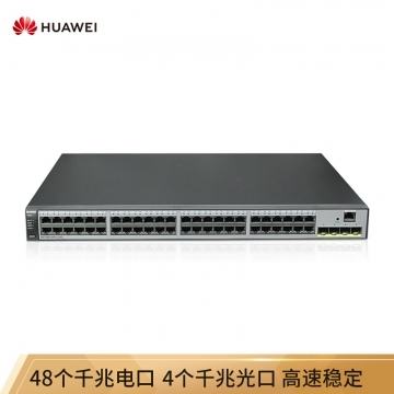 華為（HUAWEI）S5720S-52P-LI-AC 48口千兆以太網(wǎng)+4口千兆光 網(wǎng)絡交換設備