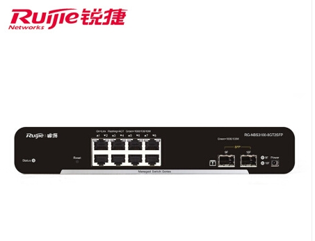 銳捷/Ruijie RG-NBS3100-8GT2SFP-P交換設備