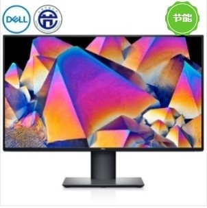 戴爾/DELL SE2719H 27英寸液晶顯示器 微邊框 HDMI高清接口