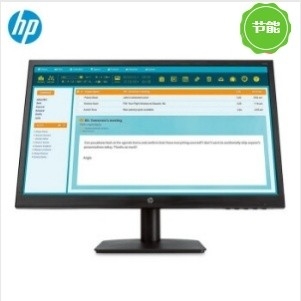 惠普（HP）N223V 21.5英寸 TN寬屏LED液晶顯示器 辦公防眩目高清顯示屏