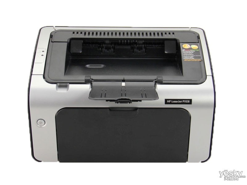 惠普（HP）Laserjet Pro P1108 黑白激光打印機(jī)