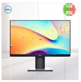 戴爾（DELL）P2219H 21.5英寸旋轉(zhuǎn)升降濾藍光 IPS屏液晶顯示器