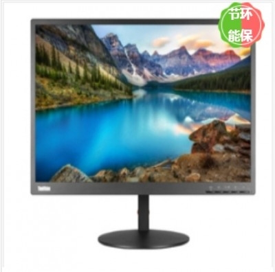 聯(lián)想（ThinkVision） 23.8英寸 液晶顯示器