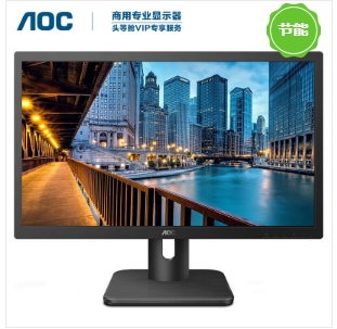 AOC 液晶顯示器 20E1H 19.5英寸