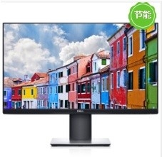 戴爾（DELL） P2419H 液晶顯示器 23.8英寸微邊框旋轉(zhuǎn)升降