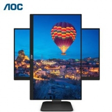 AOC 24P1U 23.8英寸液晶顯示器 DP/HDMI/VGA接口 1920x1080分辨率 IPS面板 屏幕比例16:9