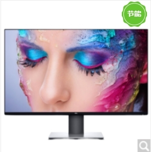 戴爾（DELL） U3219Q 32英寸 液晶顯示器