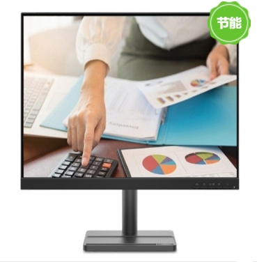 聯想/Lenovo L24-30 液晶顯示器 23.8寸 聯想/Lenovo L24-30 液晶顯示器 23.8寸