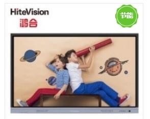 鴻合 HITEVISION HD-I6590E 65寸觸控一體機(jī) 液晶顯示器 液晶顯示器