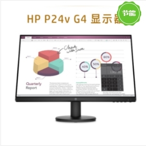 惠普（HP）P24V G4 23.8英寸液晶顯示器