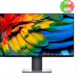 戴爾(DELL)E2417H液晶顯示器 23.8英寸 分辨率1920 x 1080液晶顯示器