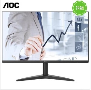 冠捷/AOC 24B1XHM 液晶顯示器 23.8英寸1080P全高清 75Hz VA技術(shù)廣視角 愛(ài)眼低藍(lán)光 電腦顯示屏