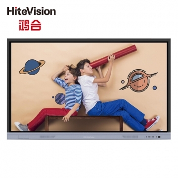 鴻合（HiteVision）HD-I6595E 65英寸多媒體觸摸交互平板一體機會議教學(xué)幼兒園培訓(xùn)家用 觸控一體機觸控一體機觸控一體機