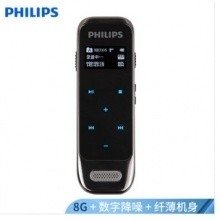 飛利浦/PHILIPS VTR6600 錄音筆 8GB