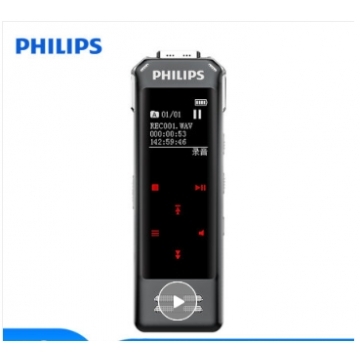 飛利浦（PHILIPS）VTR8062 16G 指紋加密 APP智能專業(yè)錄音筆 實(shí)時(shí)翻譯 語(yǔ)音轉(zhuǎn)文字