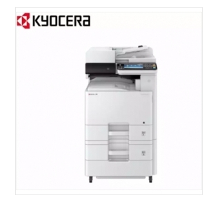 京瓷 Kyocera ECOSYS M8224cidn A3彩色多功能 彩色激光復印機 標配+三紙盒落地+無線網(wǎng)卡