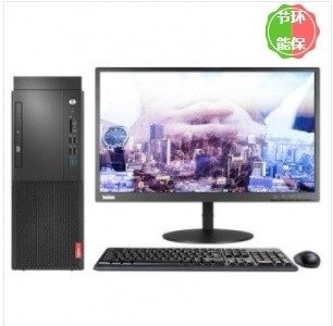 聯(lián)想/Lenovo 啟天M430-B129(C) (i5-10500/8GB/256GB SSD/云教室/win10/21顯示器）臺式計(jì)算機(jī)