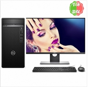 戴爾/DELL OptiPlex 3280 AIO i5-10500T/8GB/1TB/集顯/無(wú)光驅(qū)/21.5英寸臺(tái)式計(jì)算機(jī)