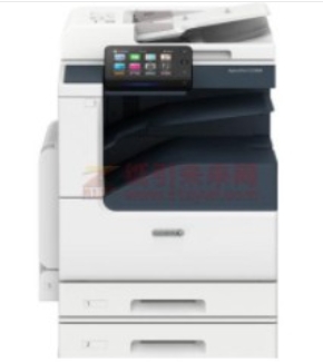 富士施樂（Fuji Xerox）ApeosPort C2560 CPS A3彩色激光復(fù)印機(jī)（雙面全自動輸稿器+雙紙盒）