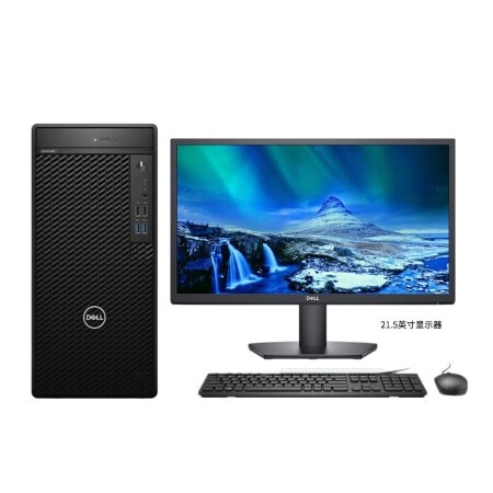 戴爾/DELL OptiPlex 3000 臺式計算機 I5-12500(6核/3.0GHz）/8G/1TB/無光驅/集顯/21.5寸/WIN11家庭版/3年保修(支持win7-64)