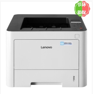 聯(lián)想/Lenovo LJ3803DN 黑白激光打印機.