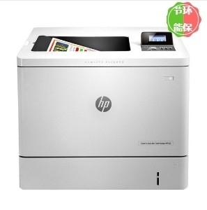 惠普/HP Color LaserJet Enterprise M552dn 彩色高速 激光打印機(jī) 激光打印機(jī)激光打印機(jī)