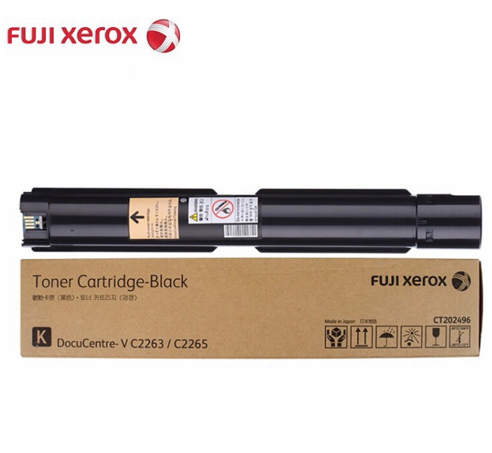 富士施樂（Fuji Xerox）C2263 原裝黑色墨粉/碳粉 （適用第五代 2260/2263/2265機型）CT202496