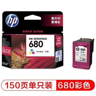 惠普（HP 680）F6V26AA 彩色墨盒（適用HP DeskJet 5078 5088 2138 3638 3636 3838 3777 3778 4678 4538）