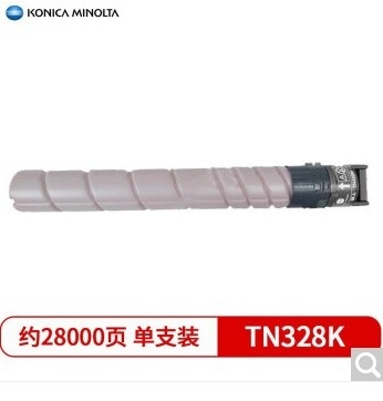 柯尼卡美能達(dá)TN328K黑色碳粉TN-328墨粉/碳粉 適用于bizhubC300iC360iCC7130i