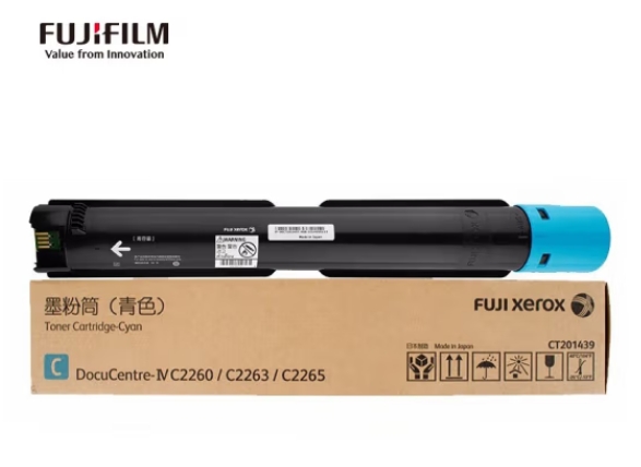 富士施樂(lè)/Fuji Xerox CT201439 青色墨粉/碳粉