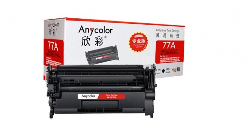 欣彩(Anycolor) CF277A硒鼓 專業(yè)版 AR-CF277A 不帶芯片 77A適用惠普HP M305d M405d M405dn/dw M329dw M429dw