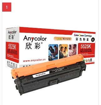 欣彩（Anycolor） AR-5525K 黑色硒鼓 惠普CE270A，適用于CP5520/CP5525/CP5525n/CP5525dn/CP5525xh 打印量13500頁