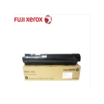 富士施樂(lè)（Fuji Xerox）C2263 原裝黑色墨粉/碳粉 （適用第五代 2260/2263/2265機(jī)型）CT202496