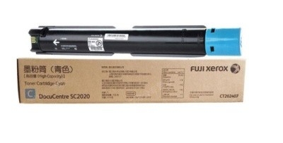 富士施樂(lè)（Fuji Xerox）CT202242 原裝黑色墨粉盒 硒鼓 （適用C2020機(jī)型）