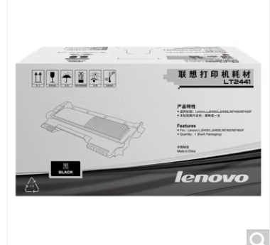 聯(lián)想（Lenovo）LT2441黑色粉盒(適用LJ2400 LJ2400L M7400 M7450F M3410 M3420)