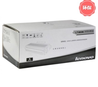 聯(lián)想（Lenovo）LT4636 黑色粉盒 適用于聯(lián)想LJ3600D LJ3650DN M7900DNF 打印量3000頁